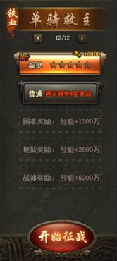 �����ӵ�