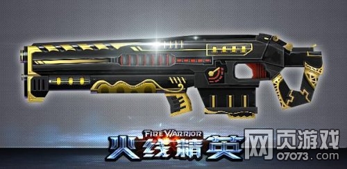 ���߾�Ӣ����-�ڽ���ô���