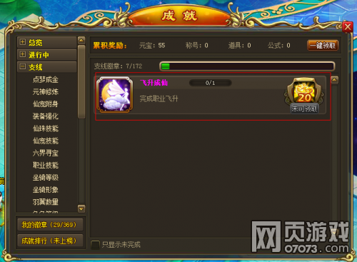 ��������2015��7��29�ո���ά������