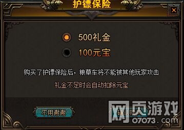 ��ս����־OLѺ�������淨����