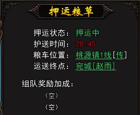 ��ս����־OLѺ�������淨����