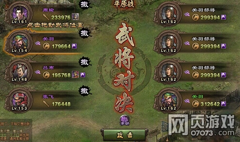 �����ӵ�