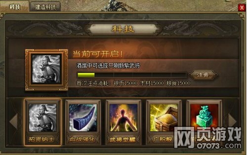 �����ӵ�