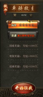 �����ӵ�