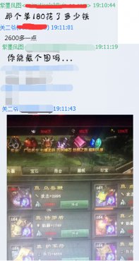 �����ӵ�