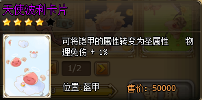 RO�ɾ������첨��������û����ô��