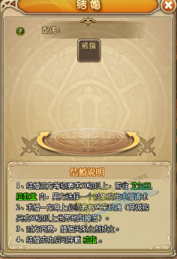 RO�ɾ�������ϵͳ���Ǳ߿��Բ鿴