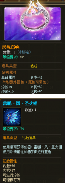 ��������  ̫�մ��� �����Ѱ��֮��  