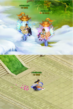 ��������  ̫�մ��� �����Ѱ��֮��  