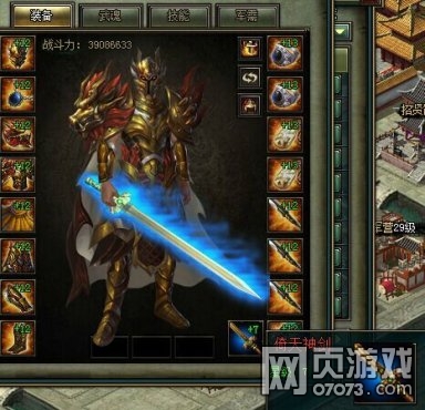 ��Ѫ����2