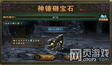 �����ӵ�