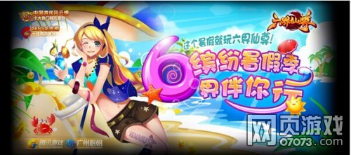 ��������2276����Ⱥ�����裩�����