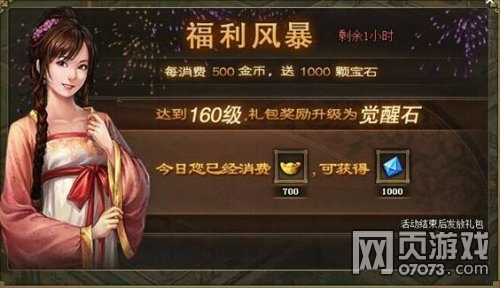 �����ӵ�