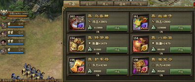 �����ӵ�