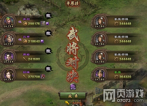 �����ӵ�