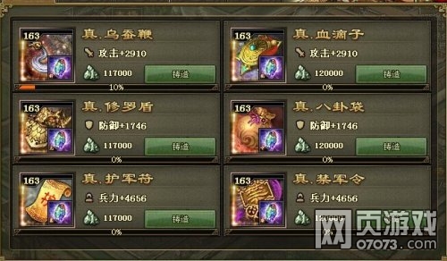 �����ӵ�