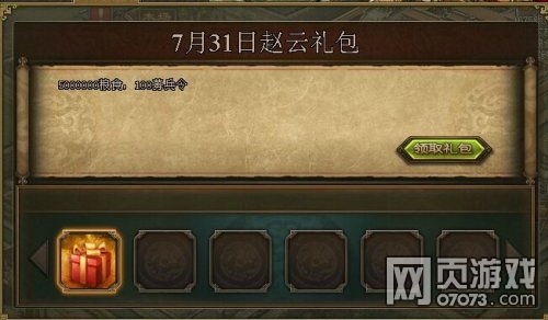 �����ӵ�