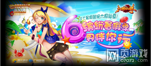 ��������2288�����쳾�����������