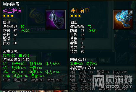 ��Ѫ����2