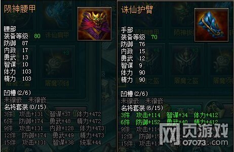 ��Ѫ����2