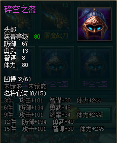 ��Ѫ����2