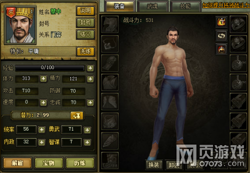 ��Ѫ����2