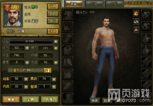 ��Ѫ����2