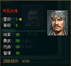 ��Ѫ����2