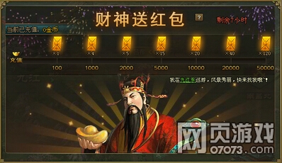 �����ӵ�