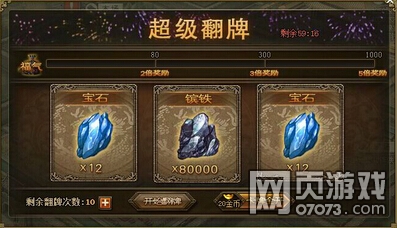 �����ӵ�