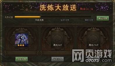 �����ӵ�