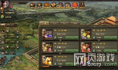 �����ӵ�