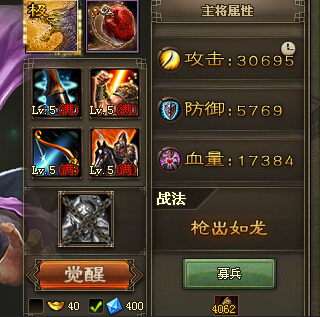 �����ӵ�