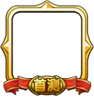 �ҽ�MT2PC����ͷ��򷢷Ź���