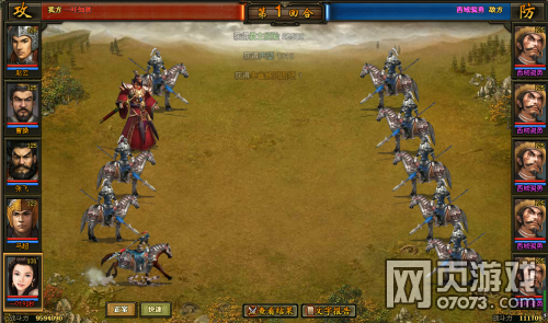 ��Ѫ����2