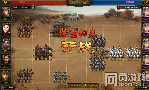 ��Ѫ����2