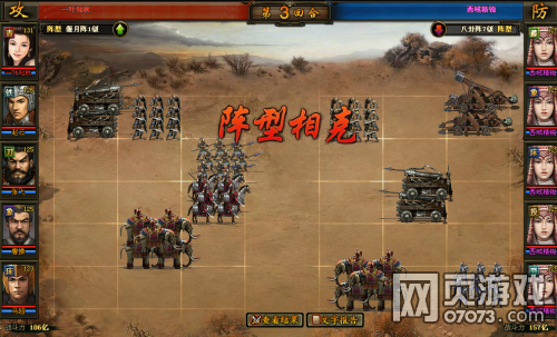 ��Ѫ����2