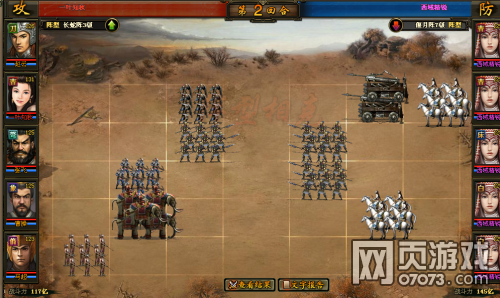 ��Ѫ����2