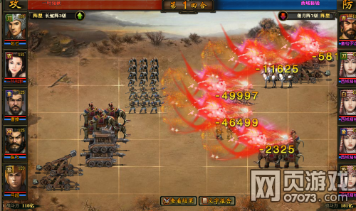 ��Ѫ����2