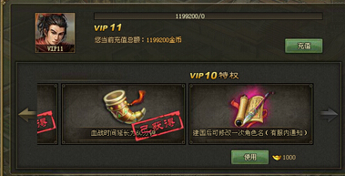 �����ӵ�