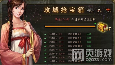 �����ӵ�