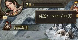 �����ӵ�