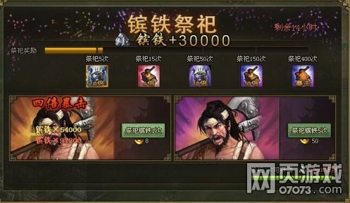 �����ӵ�