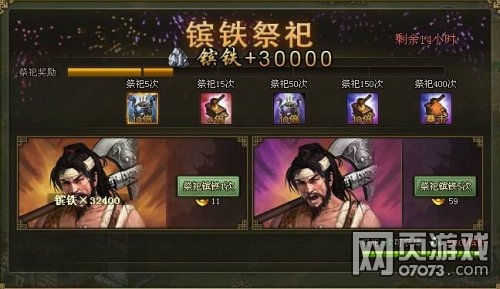 �����ӵ�