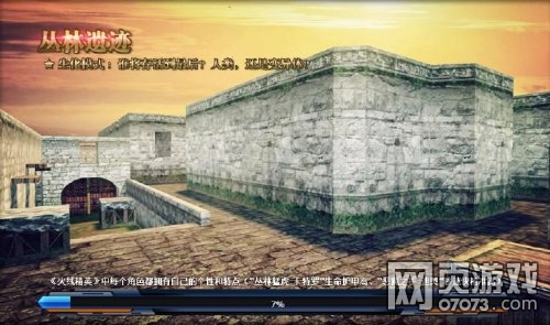 ���߾�Ӣ�����ż�����