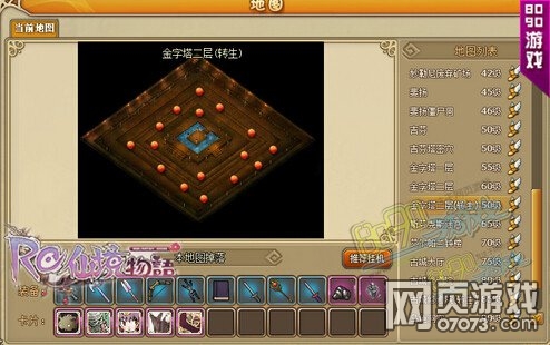 �ɾ������������ؽ���ת��������