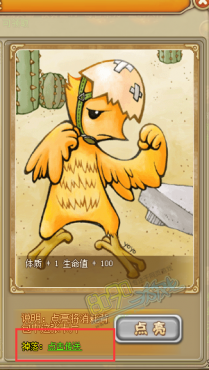 RO�ɾ����￨Ƭ��ô���ı߻�ȡ��ʽ