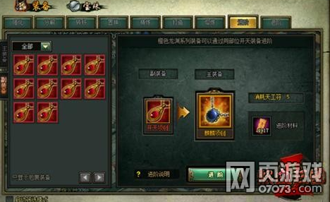 ��Ѫ����2