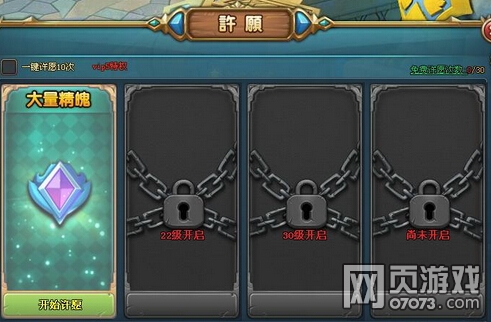 ������Լ��Ը�����淨����