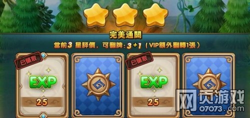 ������Լ����ͨ���淨����